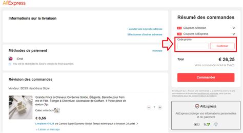 code promo valide.